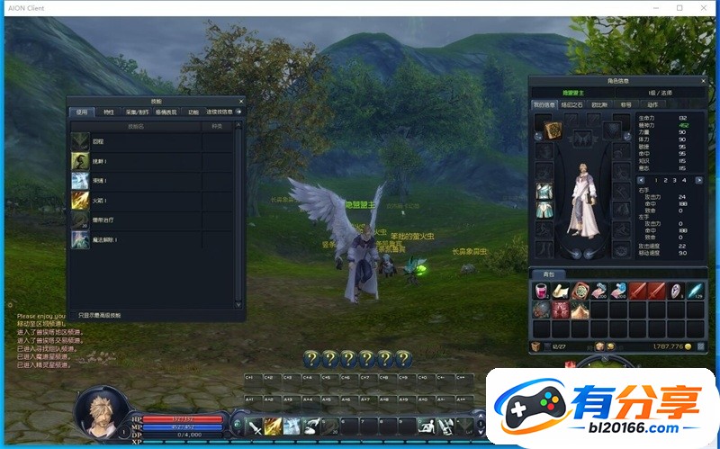 QQ��ͼ20260930142557.jpg