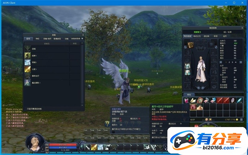 QQ��ͼ20260930142609.jpg