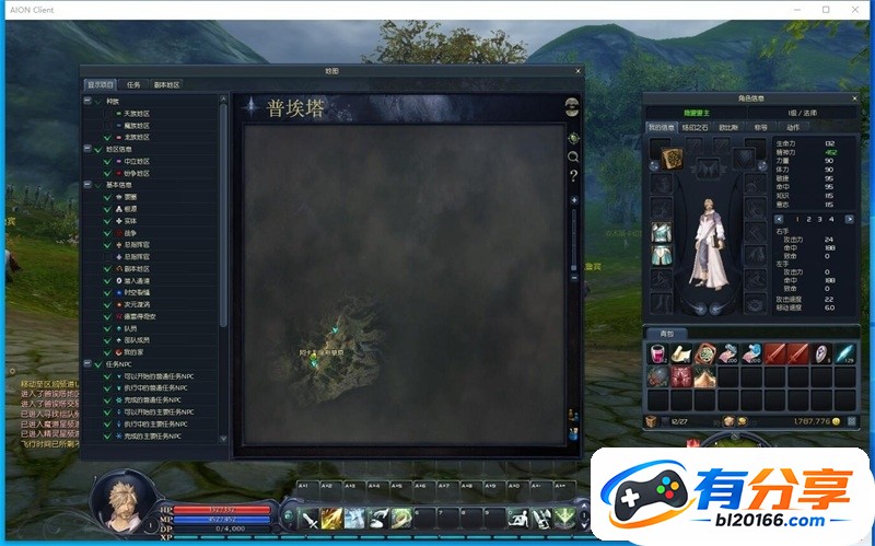 QQ��ͼ20260930142725.jpg