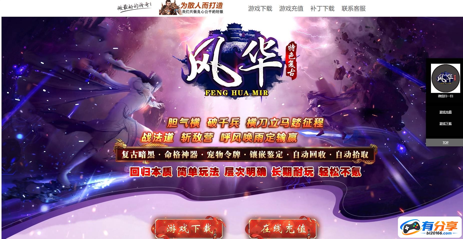 �绪��ɫ���Ű�������������ְҵ�������ʰȡ�������ʶѵ��Զ�ת��