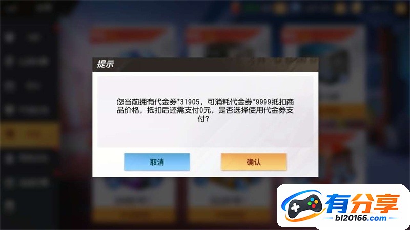 2025121010184121.jpg