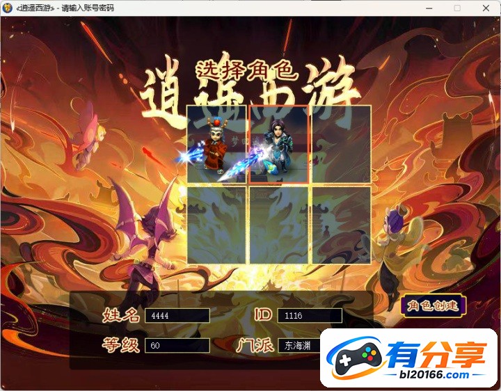 QQ20261010-093701.JPG