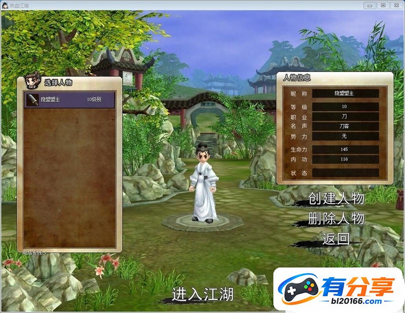 QQ��ͼ20261002025958.jpg
