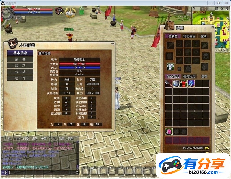 QQ��ͼ20261002030106.jpg