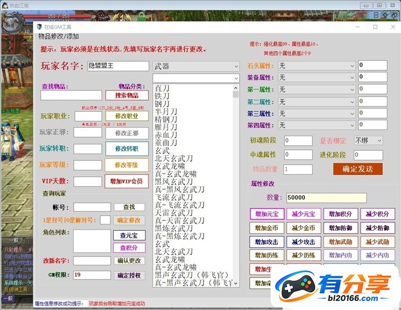 QQ��ͼ20261002030311.jpg