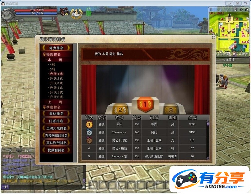 QQ��ͼ20261002030506.jpg