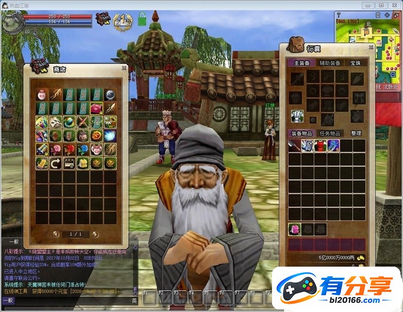 QQ��ͼ20261002030520.jpg
