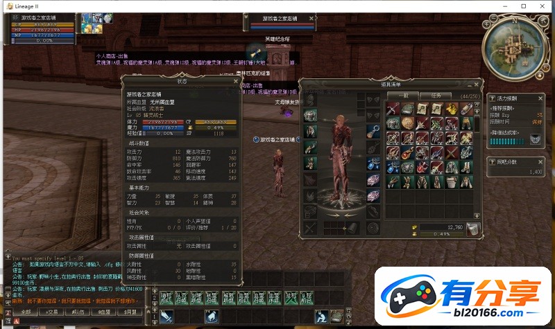 O1CN01A8HL551K3yGF5V4Uu_!!592341109.JPG