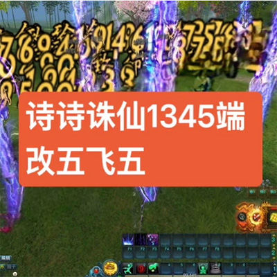 ʫʫ����5 �� 5һ����1345 ����������滳�����׶εȼ�˫��̬�ռ�����GM