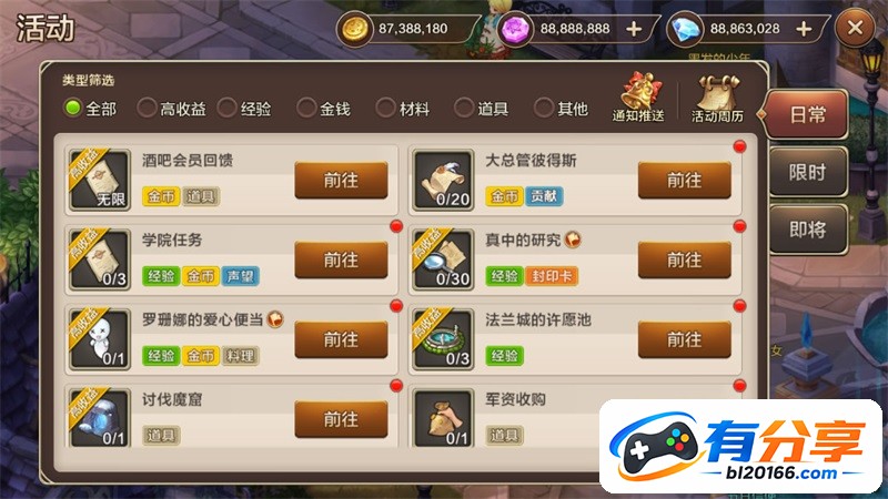 YqOh5LoVz8XIuTp.jpg