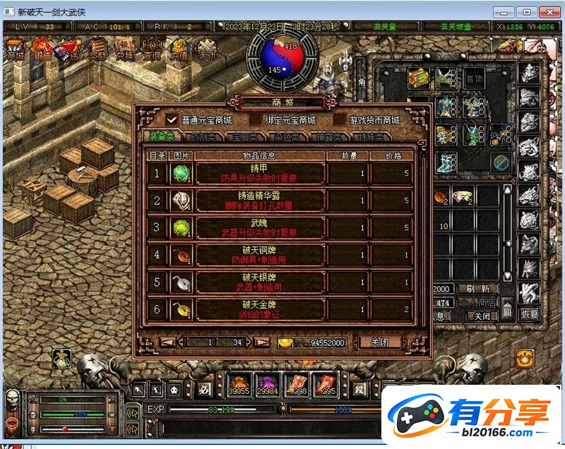 141540ag481yyodhq45qiq.jpg