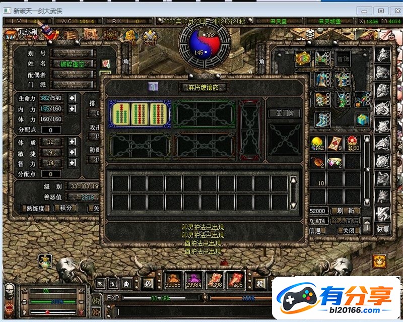 141549l8fhjyf9i7jfye0q.jpg