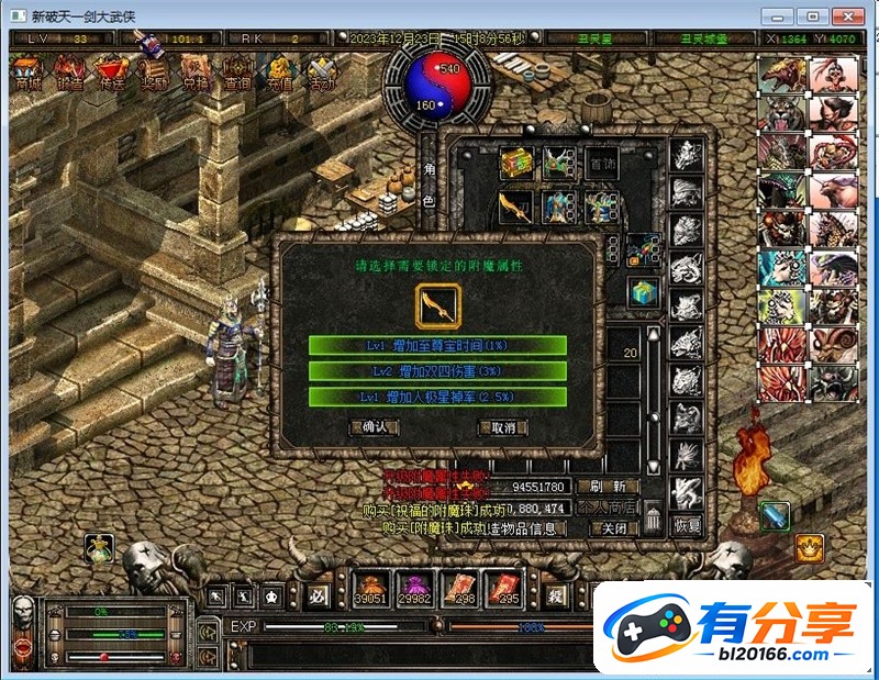 141610j1bfdgwnlnpksy2l.jpg