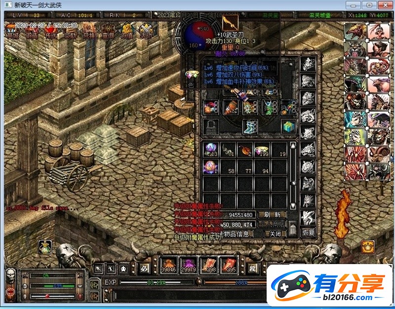141617t04hyvo281ka29h4.jpg