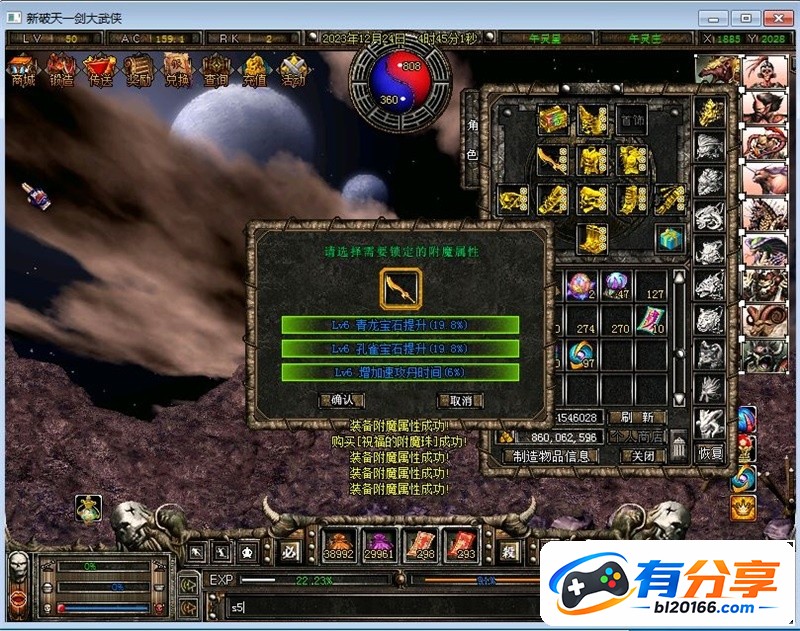 141641mbxnx4os77u17r1l.jpg