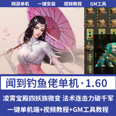 �ŵ�1.60΢������汾179����������/����ǧ��/���������GM����