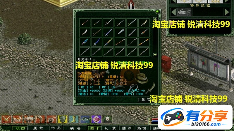 O1CN01fFgine1a0L0KZLjbG_!!2210527453267.JPG