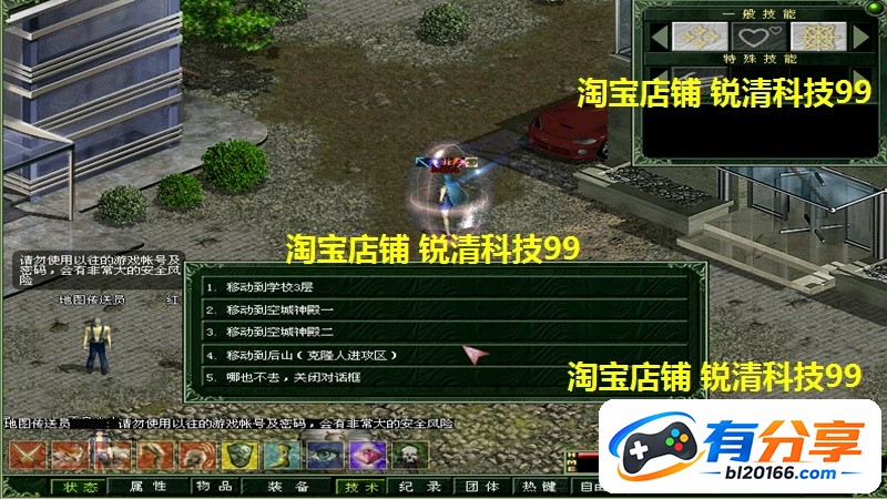 O1CN01Ga2Ei81a0L0HWl1iM_!!2210527453267.JPG