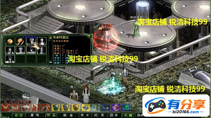 O1CN01RU3cpk1a0L0HSDatq_!!2210527453267.JPG