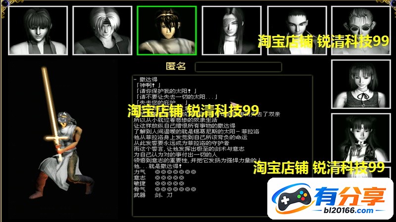O1CN01toWIQW1a0L0JC5IBl_!!2210527453267.JPG