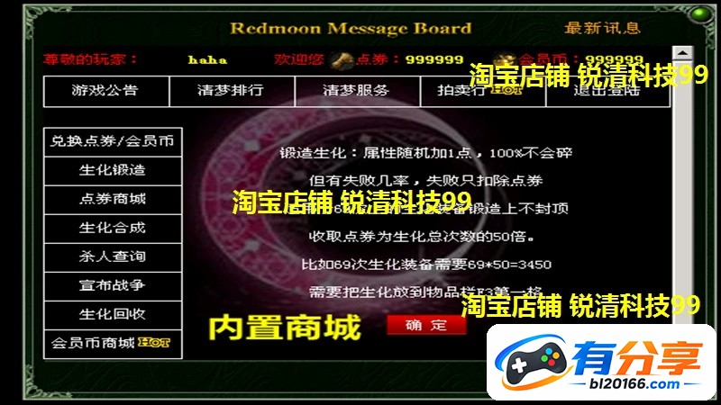 O1CN018xI9Kd1a0L0JoNRNB_!!2210527453267.JPG