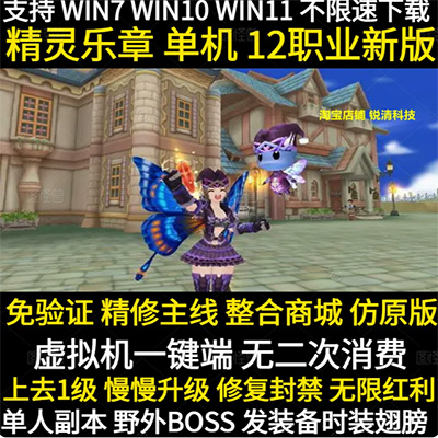 �������µ���v780 �������� ȫ���� �����̳� ��װ���������