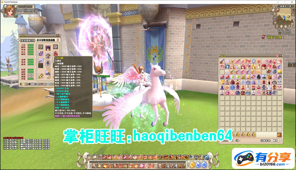 O1CN01lJHmNU1vJD0ko9P9u_!!1664496151.jpg
