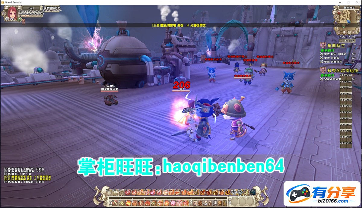 O1CN01SqSPMA1vJD0lxGvnk_!!1664496151.jpg