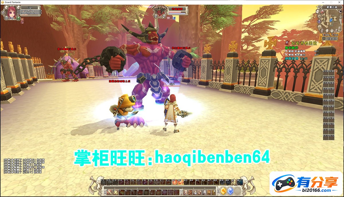 O1CN01SUZgg91vJD0fylOtr_!!1664496151.jpg