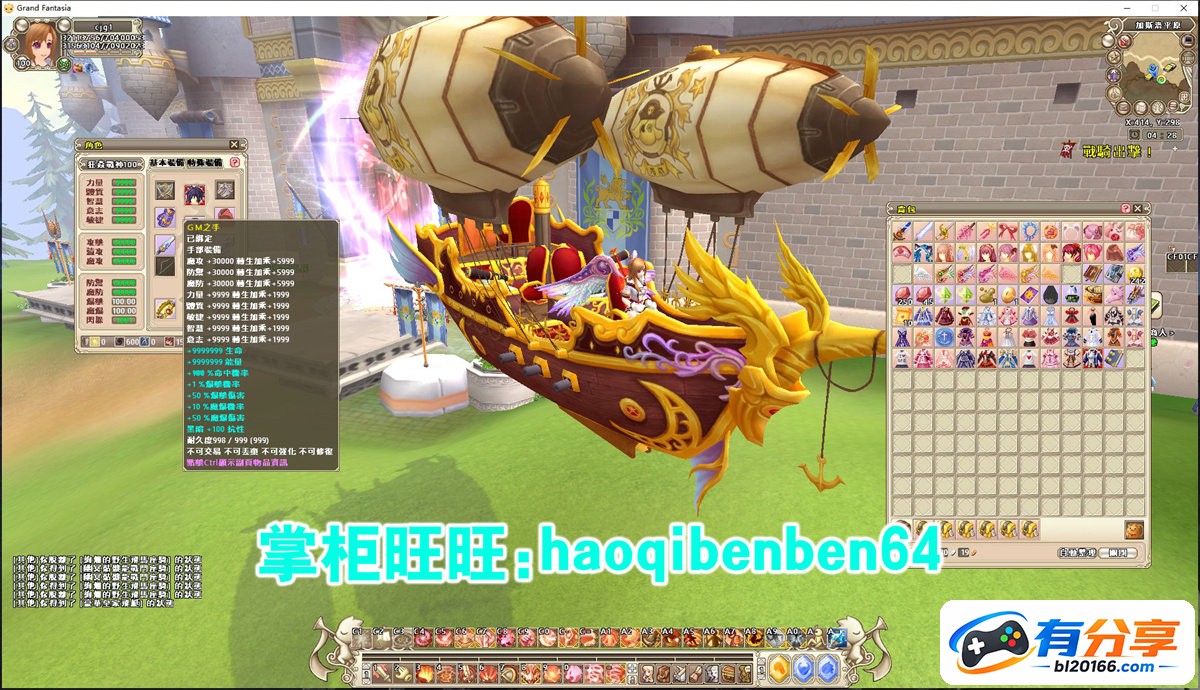 O1CN01SvErcc1vJD0ko9wR4_!!1664496151.jpg