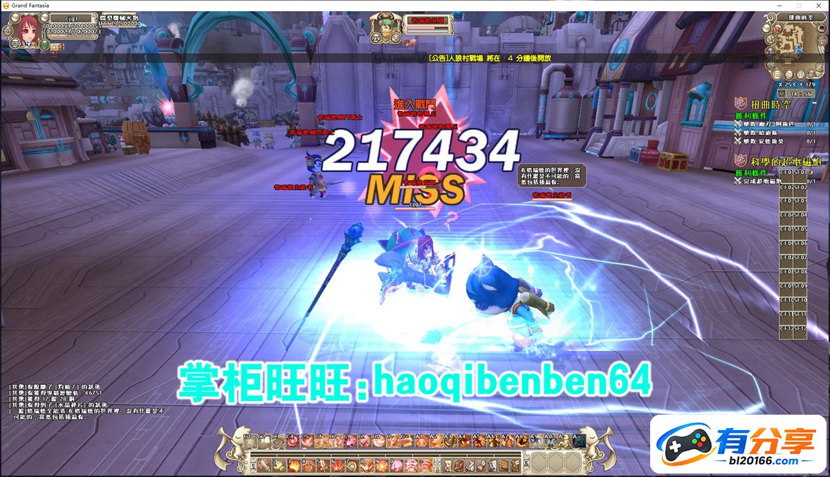 O1CN012NMoKO1vJD0lxIL7z_!!1664496151.jpg
