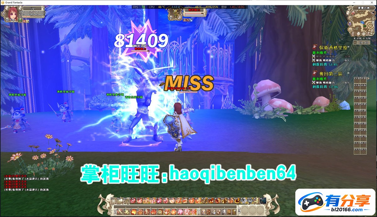 O1CN0145ruNA1vJD0eSbWJK_!!1664496151.jpg