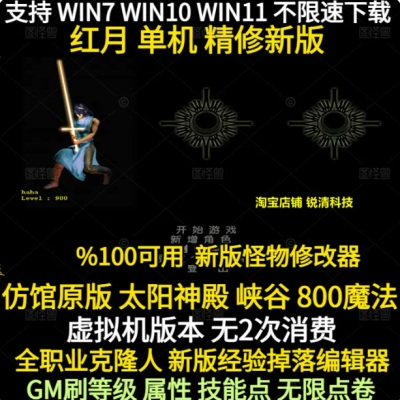 ���µ�����3.8c��ҵ��GMһ�������pc����ol̫�����800ħ��ѧУ4